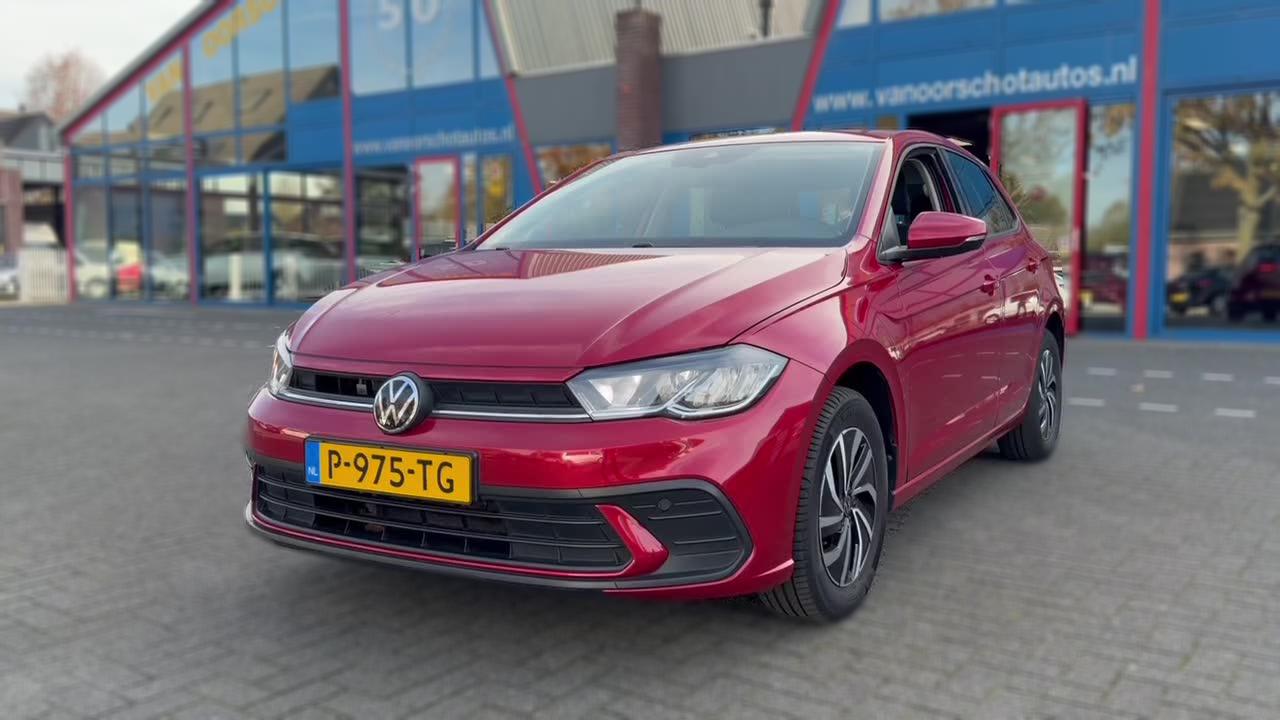 Auto360 voertuig weergave