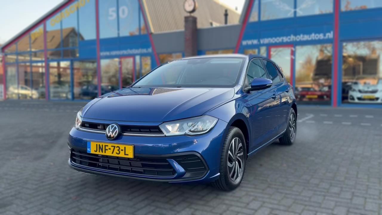 Auto360 voertuig weergave