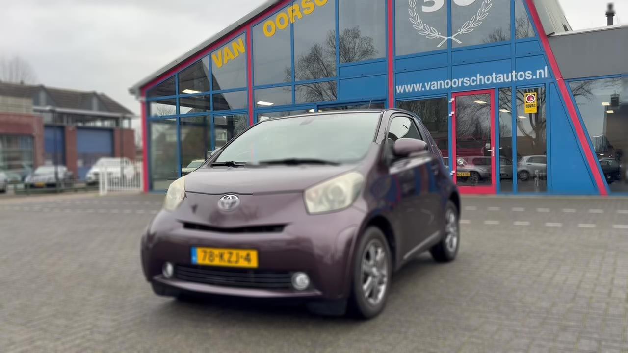 Auto360 voertuig weergave