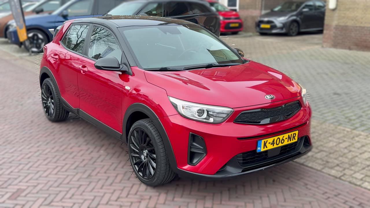 Auto360 voertuig weergave